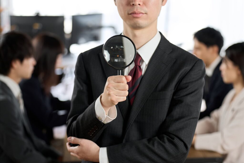 個人情報をチェックすることは違法ではないか?
